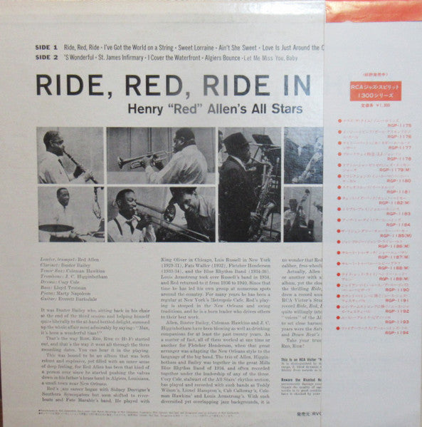 Ride, Red, Ride In Hi-Fi