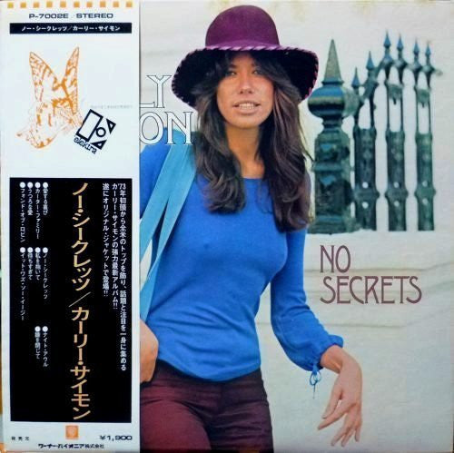 No Secrets