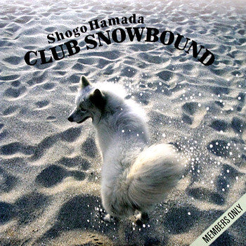 Club Snowbound