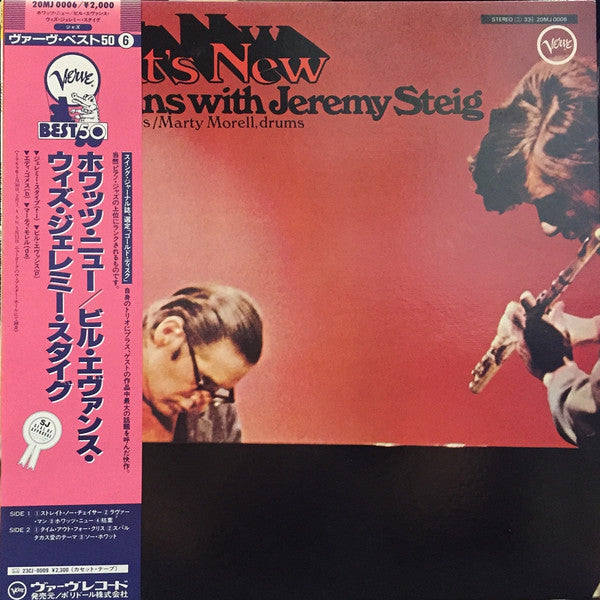 Release: What's New-Vinyl-Japan-1985-20MJ 0006, 23MJ 3037B-6048695