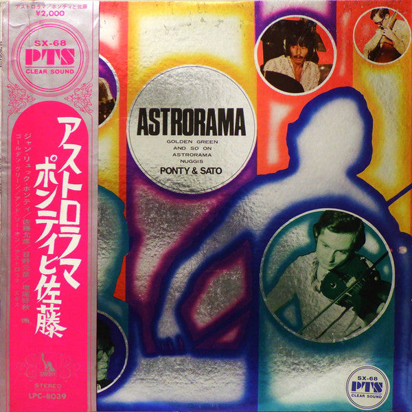 Astrorama