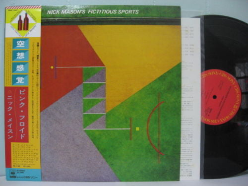 Nick Mason's Fictitious Sports