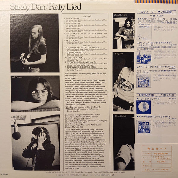Katy Lied
