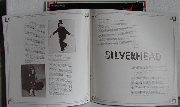 Silverhead