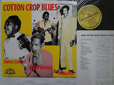 Release: Unknown Release-Vinyl-Japan-1986-PLP-310-8817032