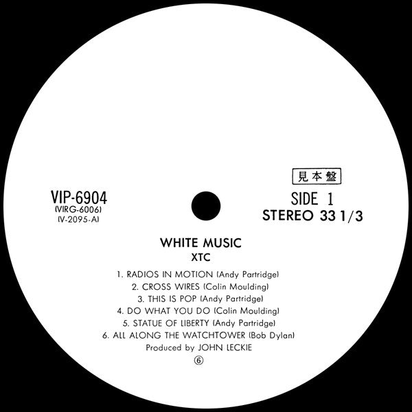 White Music
