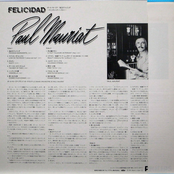 Felicidad