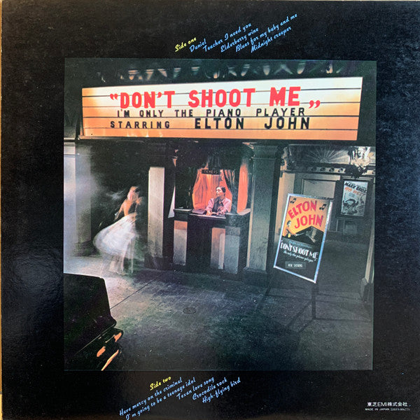 Don't Shoot Me I'm Only The Piano Player