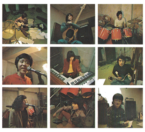 Shin Joong Hyun And Music Power