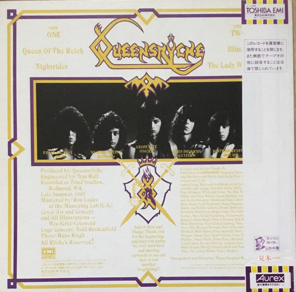 Queensrÿche