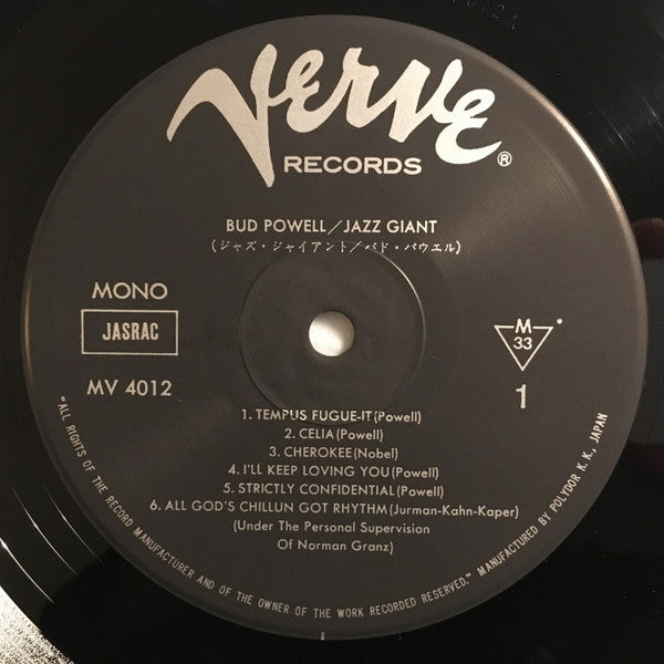 Jazz Giant