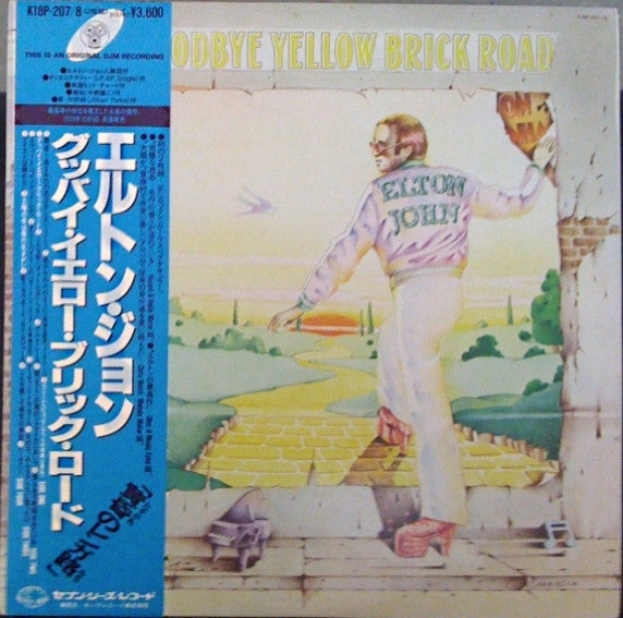 Goodbye Yellow Brick Road