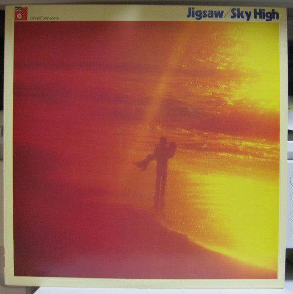 Sky High