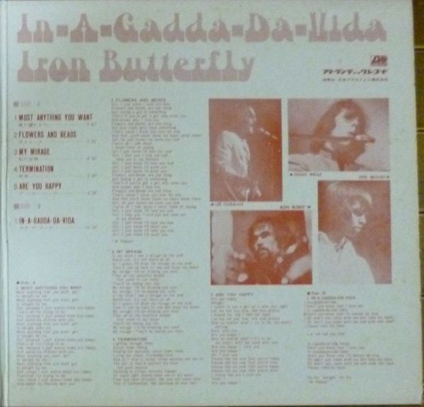 In-A-Gadda-Da-Vida