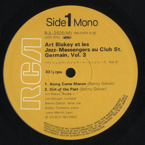 Au Club Saint-Germain / Vol. 3