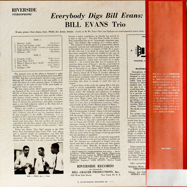 Everybody Digs Bill Evans