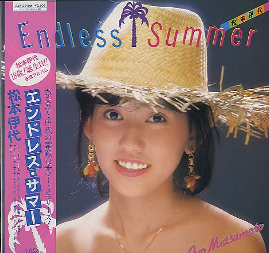 Endless Summer