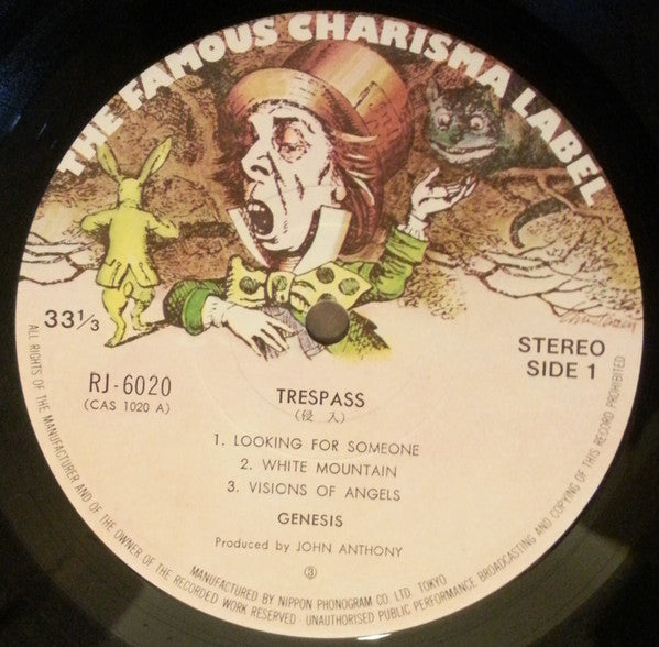 Trespass