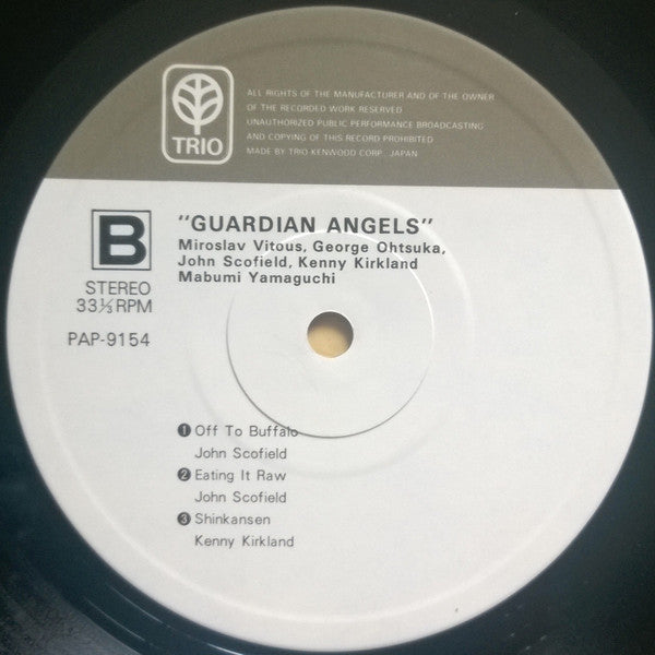 Guardian Angels