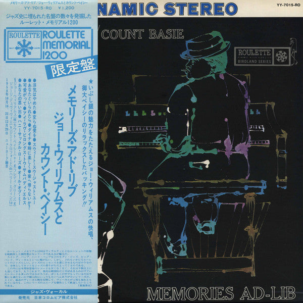 Memories Ad-Lib