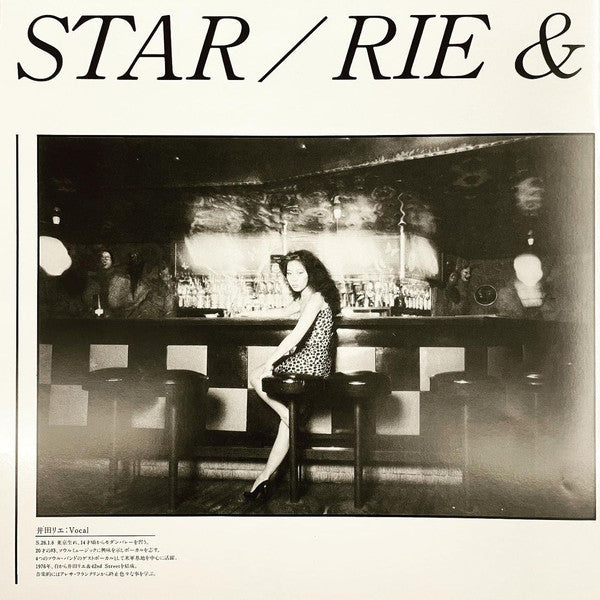 Star