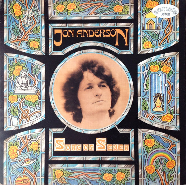 Song Of Seven