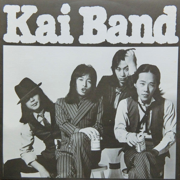 甲斐バンド・ストーリー = Kai Band Story