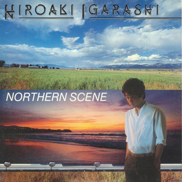 愛は風まかせ = Northern Scene