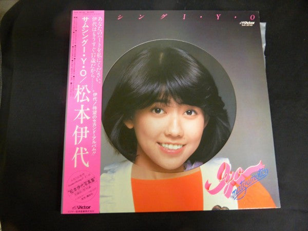Love Songs = ラヴ・ソングス