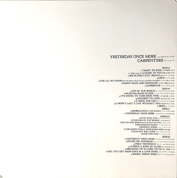 Yesterday Once More D.J. Sampler