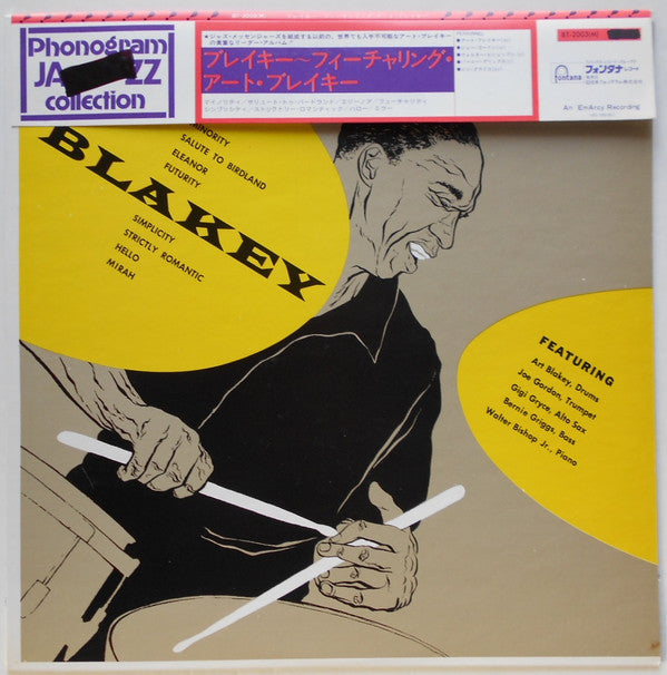 Blakey