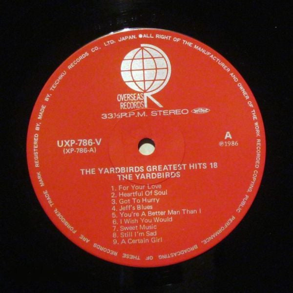 The Greatest Hits 18