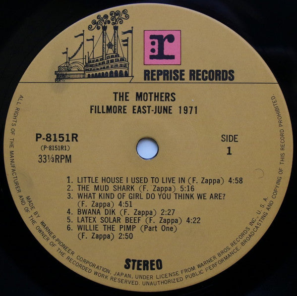 Fillmore East - June 1971