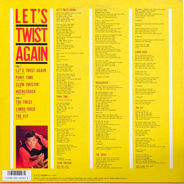 Let's Twist Again