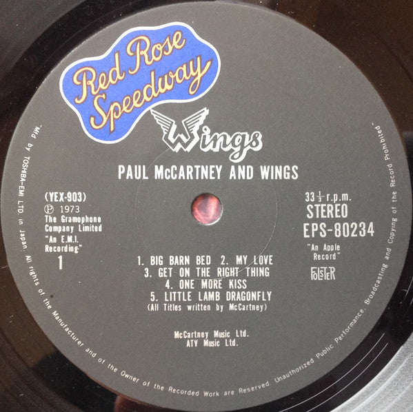 Red Rose Speedway = レッド・ローズ・スピードウェイ
