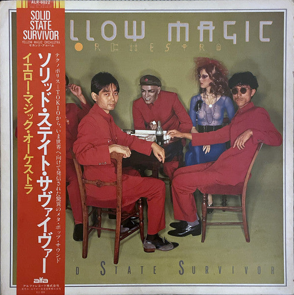 Solid State Survivor = ソリッド・ステイト・サヴァイヴァー