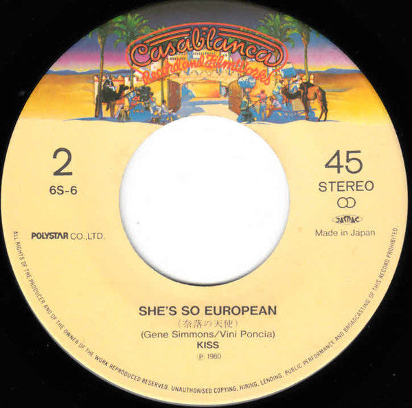 Shandi / She's So European