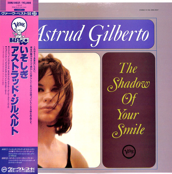 The Shadow Of Your Smile