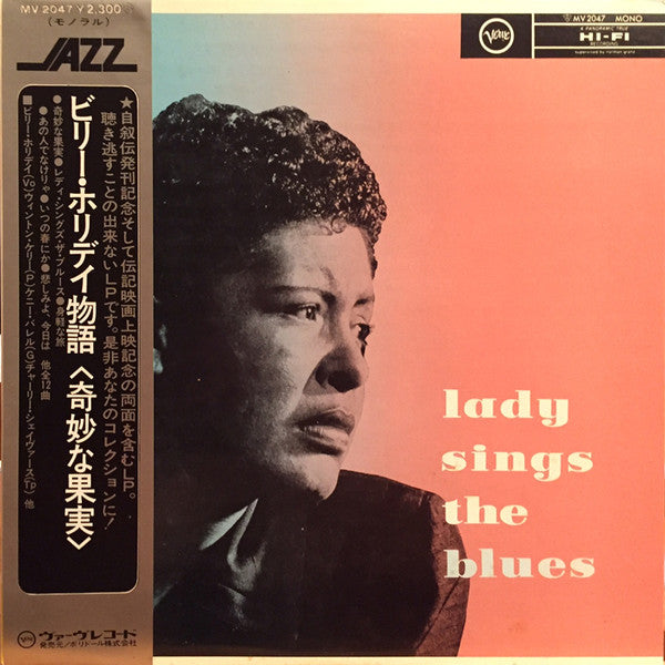 Lady Sings The Blues