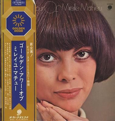 Golden Hour Of Mireille Mathieu Vol.1