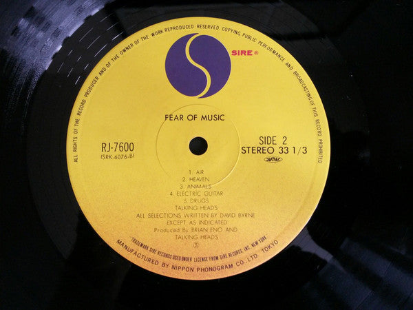 Fear Of Music