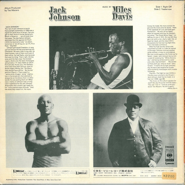 Jack Johnson (Original Soundtrack Recording)