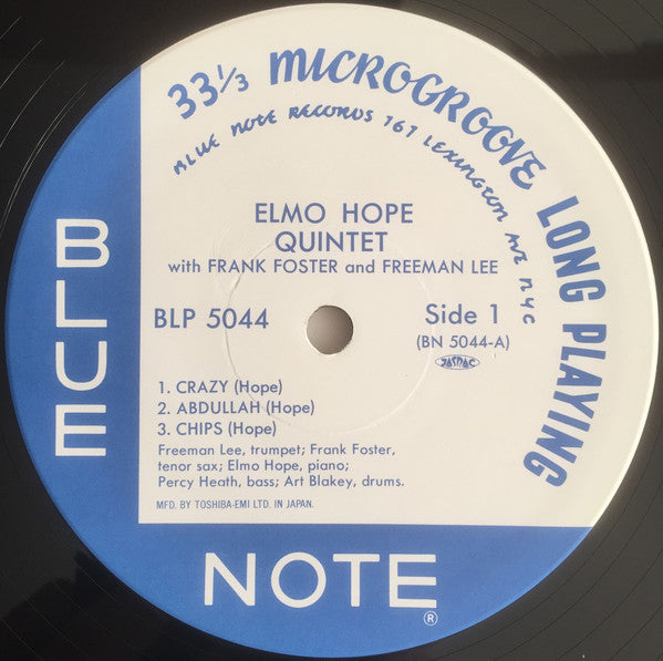 Elmo Hope Quintet