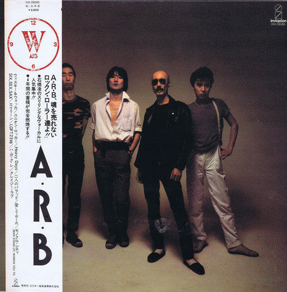 Release: W-Vinyl-Japan-1982-VIH-28085-5681887
