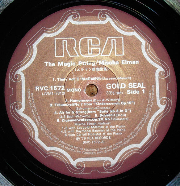 The Magic String