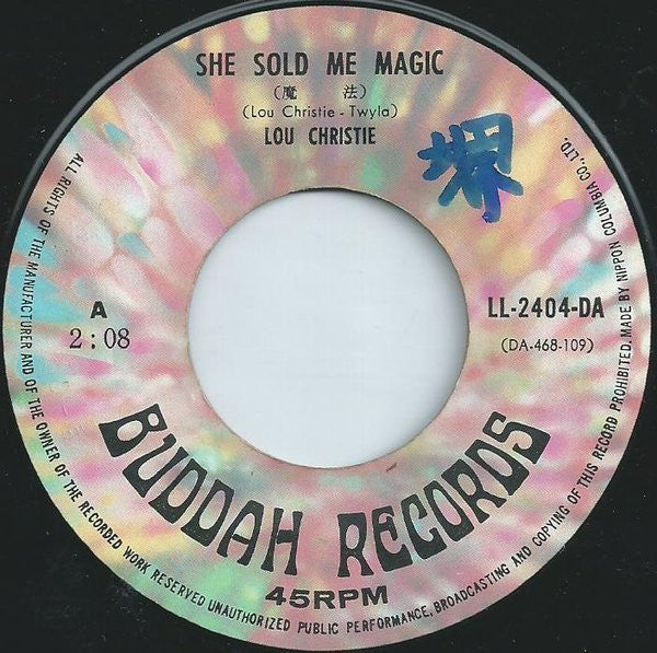 魔法 = She Sold Me Magic