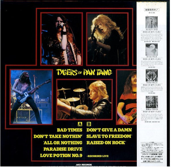 Tygers Of Pan Tang