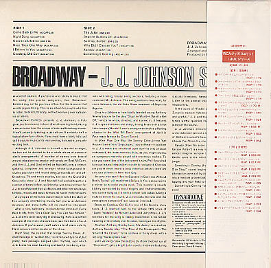Broadway Express