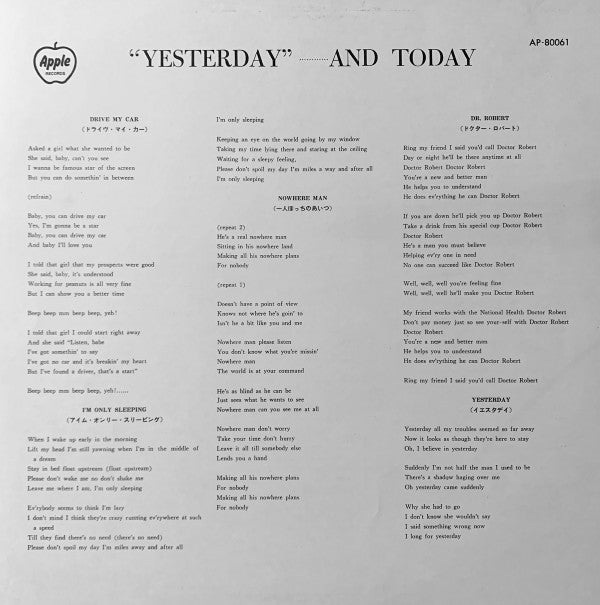 Yesterday And Today