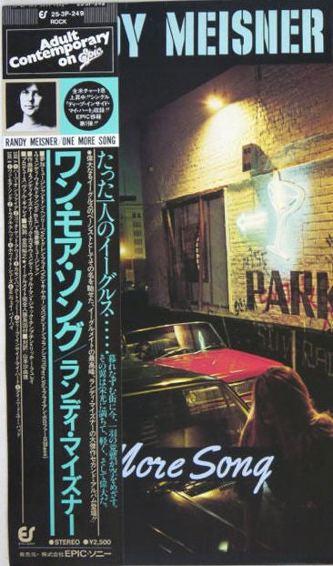 One More Song